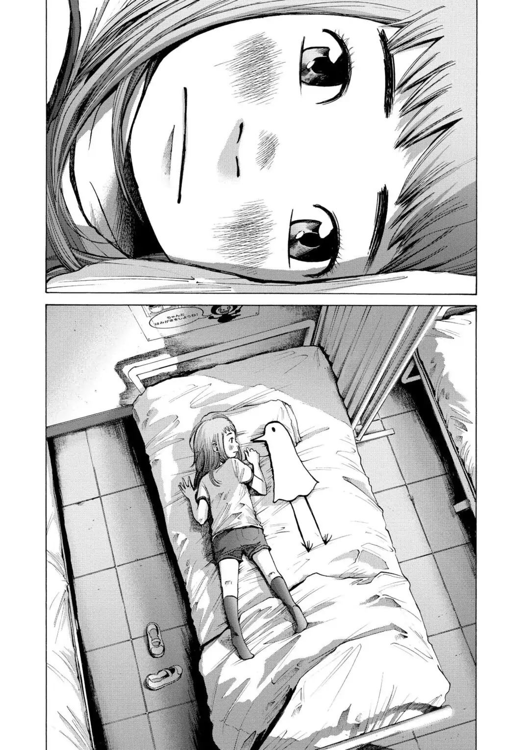Oyasumi Punpun Chapter 7 image 06